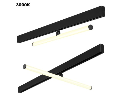 359448 SHINO NT24 132 черный Трековый низковольт. св-к диммир. со сменой цв.температуры, пульт ДУ/Tuya Smart Life IP20 LED 12W 48V 3000-6000K FLUM