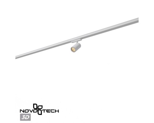 359567 PORT NT25 000 белый Светильник трехфазный трековый светодиодный IP20 LED 3000К 15W 220-240V HELIX