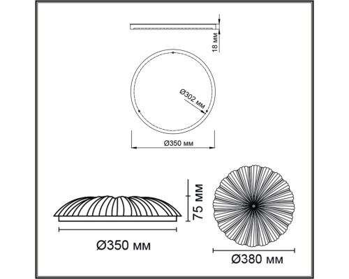 7729/48L PIKO LED SN Светильник металл/пластик/белый/прозрачный LED 48Вт 3000-6000K D380 IP20 пульт ДУ FORTUNA