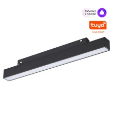 359629 SHINO NT25 000 черный Трековый низковольт. св-к диммир. со сменой цв.температуры, пульт ДУ/Tuya Smart Life IP20 LED 10W 48V 3000-6000K FLUM