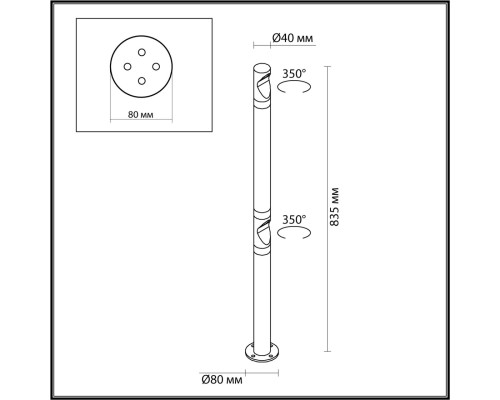 7021/6FL NATURE ODL25 Уличный светильник поворотный на 350° IP65 LED 6W 3000K AC110-240V BAMBOO