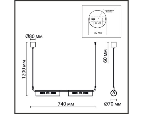 6560/4 SUSPENTIONI LN24 золотой/прозрачный/металл/стекло Подвес G9 4*20W 220V TORONTO