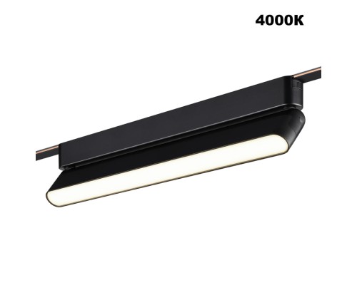 359467 SHINO NT24 101 черный Трековый смарт-светильник для низковольтного шинопровода с двумя режимами работы IP20 LED 18W 24V 3000-6000K EASY