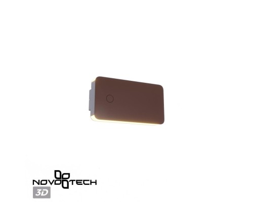 359591 STREET NT25 000 коричневый Светильник ландшафтный с переключ. цв. температуры IP54 LED 10W 100-240V 3000К\4000К\6000К STRAIT