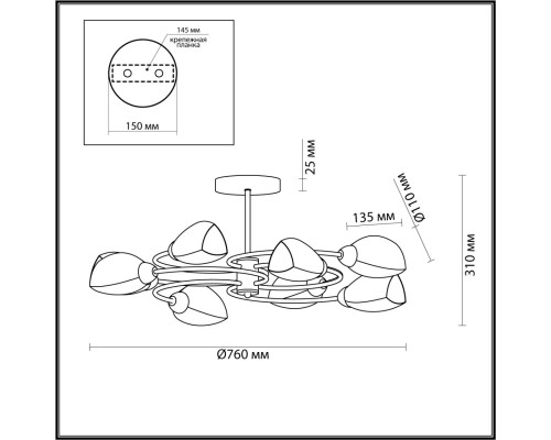 4561/8C COMFI LN21 047 хром Люстра потолочная E14 8*40W 220V ROMEO