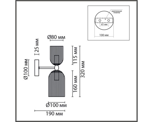 6586/2W MODERNI LN24 золото/прозрачный, металл/стекло Бра E14 2*40W 220V KASSIA