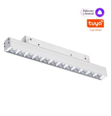 359487 SHINO NT24 134 белый Трековый низковольт. св-к диммир. со сменой цв.температуры, пульт ДУ/Tuya Smart Life IP20 LED 12W 48V 3000-6500K FLUM