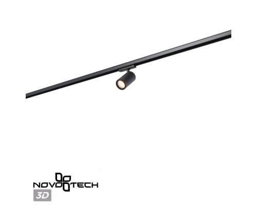 359568 PORT NT25 000 черный Светильник трехфазный трековый светодиодный IP20 LED 25W 4000K 220-240V HELIX