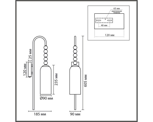 8270/1W NEOCLASSI хром/белый, металл/стекло Бра Е14 1*40W 220V TRACY