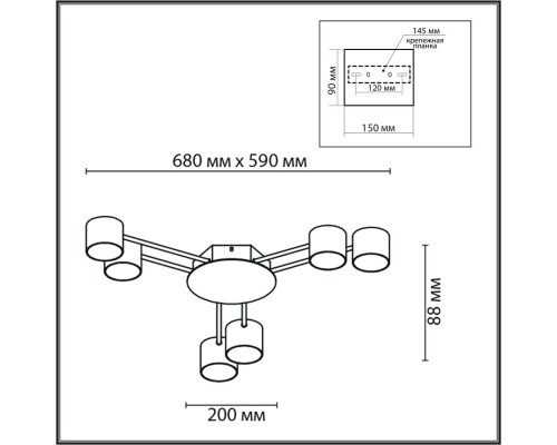 8235/6C COMFI LN25 200 белый, металл Люстра потолочная LED GX53 6*10W 220V GARETA