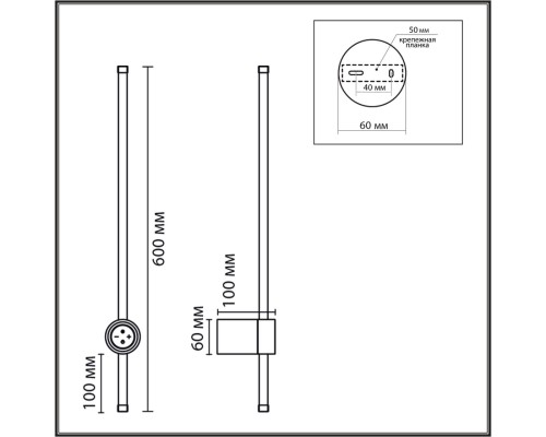8309/12WL LEDIO белый, металл Настенный светильник с диммером LED 12W 3000K/4000/7000K 220V BRAM