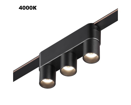 359477 SHINO NT24 108 черный Трековый смарт-светильник для низковольтного шинопровода с двумя режимами работы IP20 LED 6W 24V 3000-6000K EASY