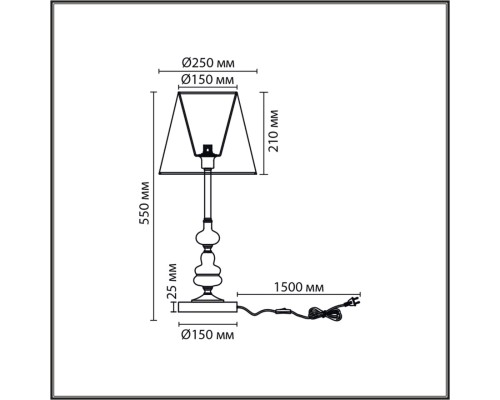 8283/1T CLASSI никель/белый, металл/керамика/текстиль Настольная лампа Е14 1*40W 220V KENTUKI