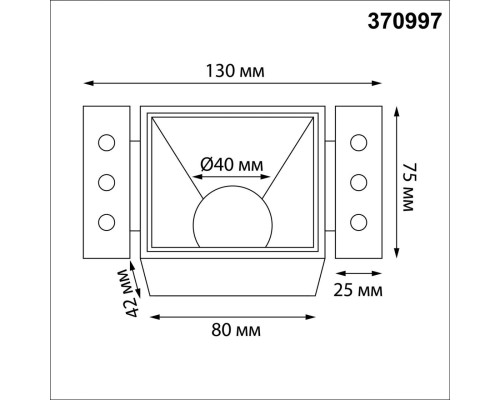 370997 WIR NT25 000 белый Светильник встраиваемый для ГКЛ потолка IP20 GU10 50W 220V NIMBUS