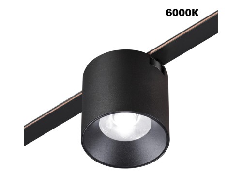 359472 SHINO NT24 104 черный Трековый смарт-светильник для низковольтного шинопровода с двумя режимами работы IP20 LED 6W 24V 3000-6000K EASY