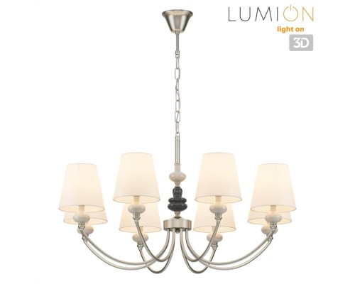 8283/8 CLASSI никель/белый, металл/керамика/текстиль Люстра Е14 8*40W 220V KENTUKI