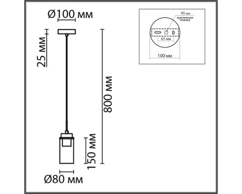 8101/1A COMFI LN25 черный/бронза металл/стекло Подвес Е14 1*40W 220V ISHA