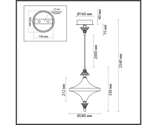 5404/23L L-VISION ODL_EX25 97 бронзов.брашированн./черный/стекло/керамика Подвес LED 23W 3000K ULA