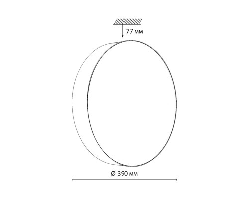 7780/DL BASICA SN 000 Светильник пластик/белый/черный LED 48Вт 3000-6000К D390 IP43 пульт ДУ OPTIMA