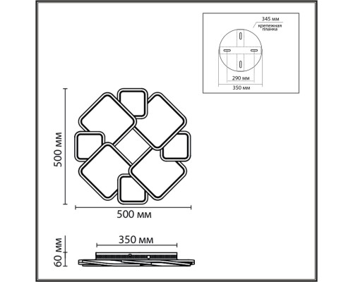 8013/90CL LEDIO LN25 белый, хром/белый металл/акрилл Потолочный светильник LED 90W 220V 3000-6000K BRIDGE