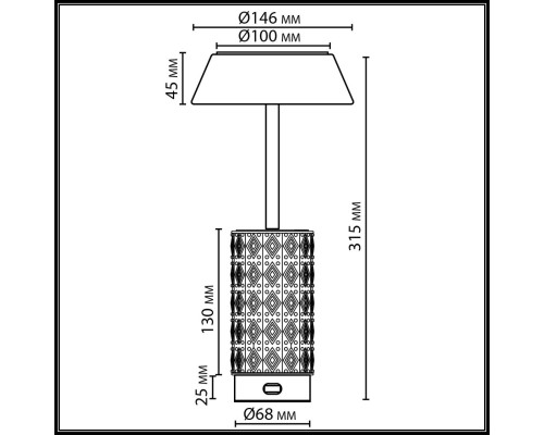 5453/8TLA L-VISION ODL_EX26 светлая бронза/бежевый/кофейный/металл/керамика Настольная лампа беспроводная LED*8W 3000K LULU
