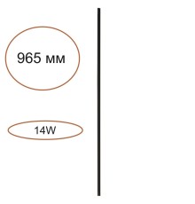 7155/100 HIGHTECH ODL26 Прямой элемент для инсталяции  черный/cиликон/металл IP20 LED 14W 491Лм 3000K 120° 24V FINO
