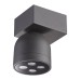 Настенный светильник Novotech 358113 Galeati темно-серый LED 10 Вт 3000K