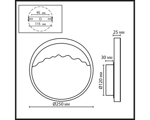 4359/9WL ECODESIGN ODL26 Настенный светильник  белый/мрамор/металл IP20 LED 9W 262Лм 3000K 220-240V VALLEY
