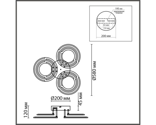 8028/80CL LEDIO LN25 белый/белый, металл/акрил Потолочный светильник с ПДУ LED 80W 3000-6000К 220V OSAKA