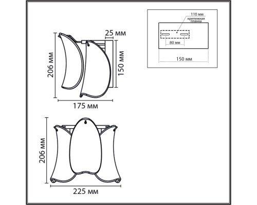 8385/1W NEOCLASSI LN золото/белый, металл/стекло Бра E14 40W 220V PLUME