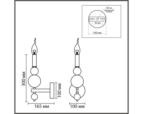8106/1W MODERNI LN26 черный/золото, металл Бра E14 1*40W 220V NANA