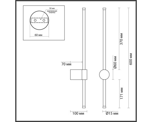 5678/8WLY УЦЕНКА LEDIO LN23 347 золотой Настенный светильник LED 8W 3000K 550Лм 220V BRAM