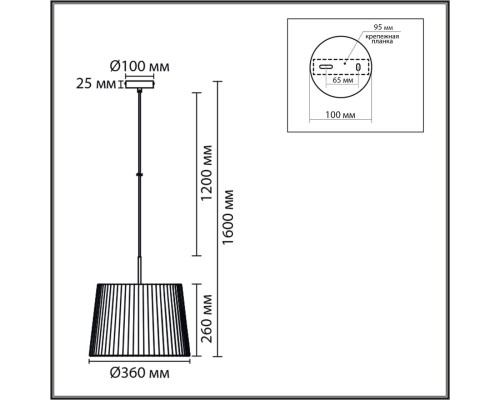 8302/1 MODERNI бронза/черный/бежевый, металл/текстиль Подвес E27 1*60W 220V TUNE