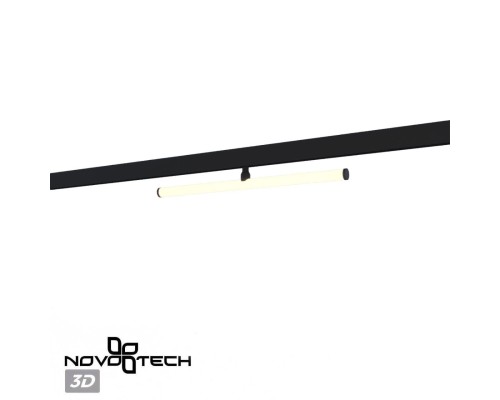 359448 SHINO NT24 132 черный Трековый низковольт. св-к диммир. со сменой цв.температуры, пульт ДУ/Tuya Smart Life IP20 LED 12W 48V 3000-6000K FLUM