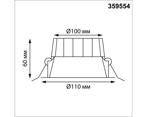 359554 WIR NT25 000 черный Светильник встраиваемый с переключателем цв. температуры IP44 LED 20W 220-240V 3000К\4000К\6000К CLARA