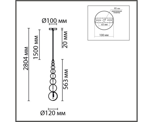 8087/1A MODERNI LN25 302 золото/белый, металл/стекло Подвесной светильник G9 1*20W 220V SOLIDA