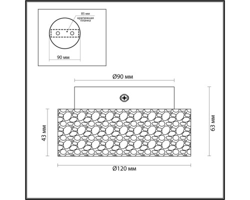 6625/1C HIGHTECH Потолочный св-к металл/камень/бежевый IP20 LED GX53 9W 220V TRAVERTINO