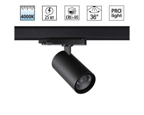 359568 PORT NT25 000 черный Светильник трехфазный трековый светодиодный IP20 LED 25W 4000K 220-240V HELIX