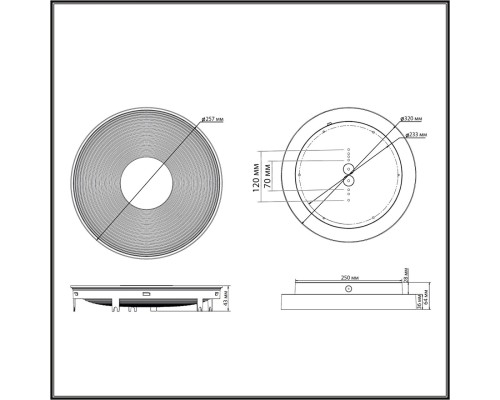 7752/18L MITRA LED SN 093 Светильник пластик/белый LED 18Вт 4000K D320 IP54 QUANTUM