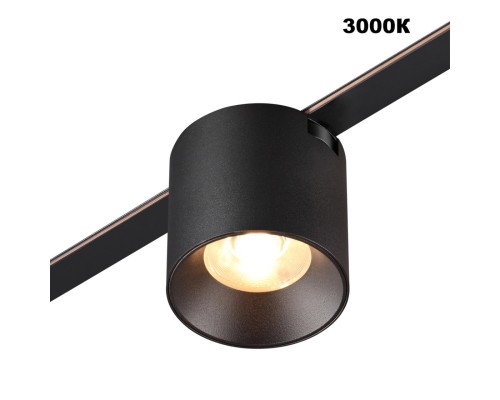 359472 SHINO NT24 104 черный Трековый смарт-светильник для низковольтного шинопровода с двумя режимами работы IP20 LED 6W 24V 3000-6000K EASY