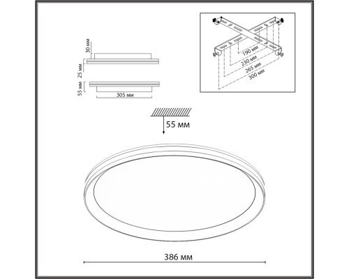 7749/60L MITRA LED SN Светильник металл/PMMA/белый LED 60Вт 3000-6000К D386 IP20 пульт ДУ BETA