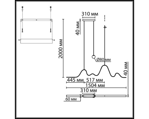 7181/37L HIGHTECH ODL26 Подвесной светильник  черный/алебастр/металл IP20 LED 37W 2600Лм 3000K 120° 220-240V MOONLIGHT