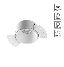 370995 WIR NT25 000 белый Светильник встраиваемый для ГКЛ потолка IP20 GU10 50W 220V NIMBUS