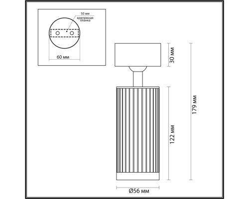 7013/1C HIGHTECH Потолочный светильник поворотный на 360° металл/латунь IP20 LED  GU10 10W 220V MANCHESTER