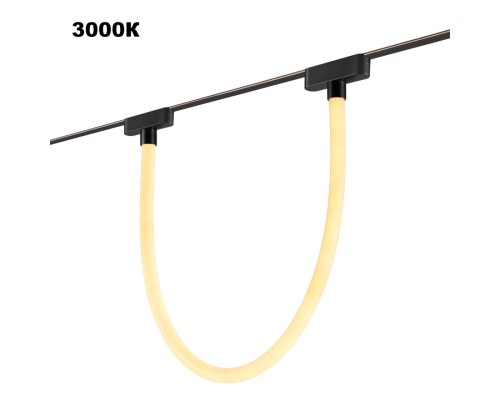 359476 SHINO NT24 108 черный Трековый смарт-светильник для низковольтного шинопровода с двумя режимами работы IP20 LED 14W 24V 3000-6000K EASY