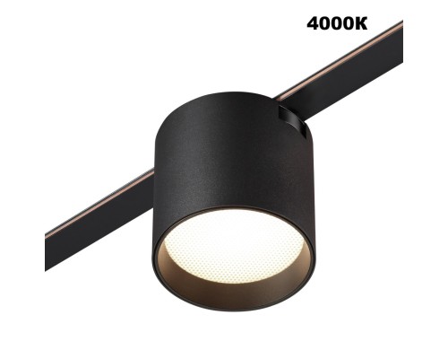 359473 SHINO NT24 104 черный Трековый смарт-светильник для низковольтного шинопровода с двумя режимами работы IP20 LED 6W 24V 3000-6000K EASY