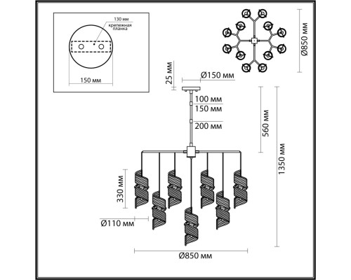 5439/13 MODERN ODL25 ODL25 черный/золото/металл/стекло Люстра E14 13*40W FUSILLI