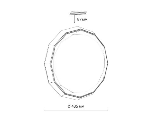 7671/DL COLOR SN Светильник пластик/белый/хром LED 48Вт 3000-6000К D435 IP43 пульт ДУ VAXIN