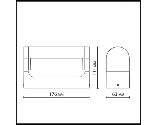 7117/12WL NATURE ODL25 Настенный светильник  черный/металл IP65 LED 12W 453Лм 3000K 140° 220-240V TWINSET