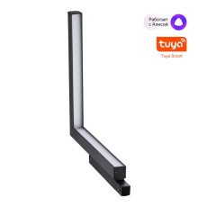 359504 SHINO NT24 137 черный Трековый низковольт. св-к диммир. со сменой цв.температуры, пульт ДУ/Tuya Smart Life IP20 LED 24W 48V 3000-6500K FLUM